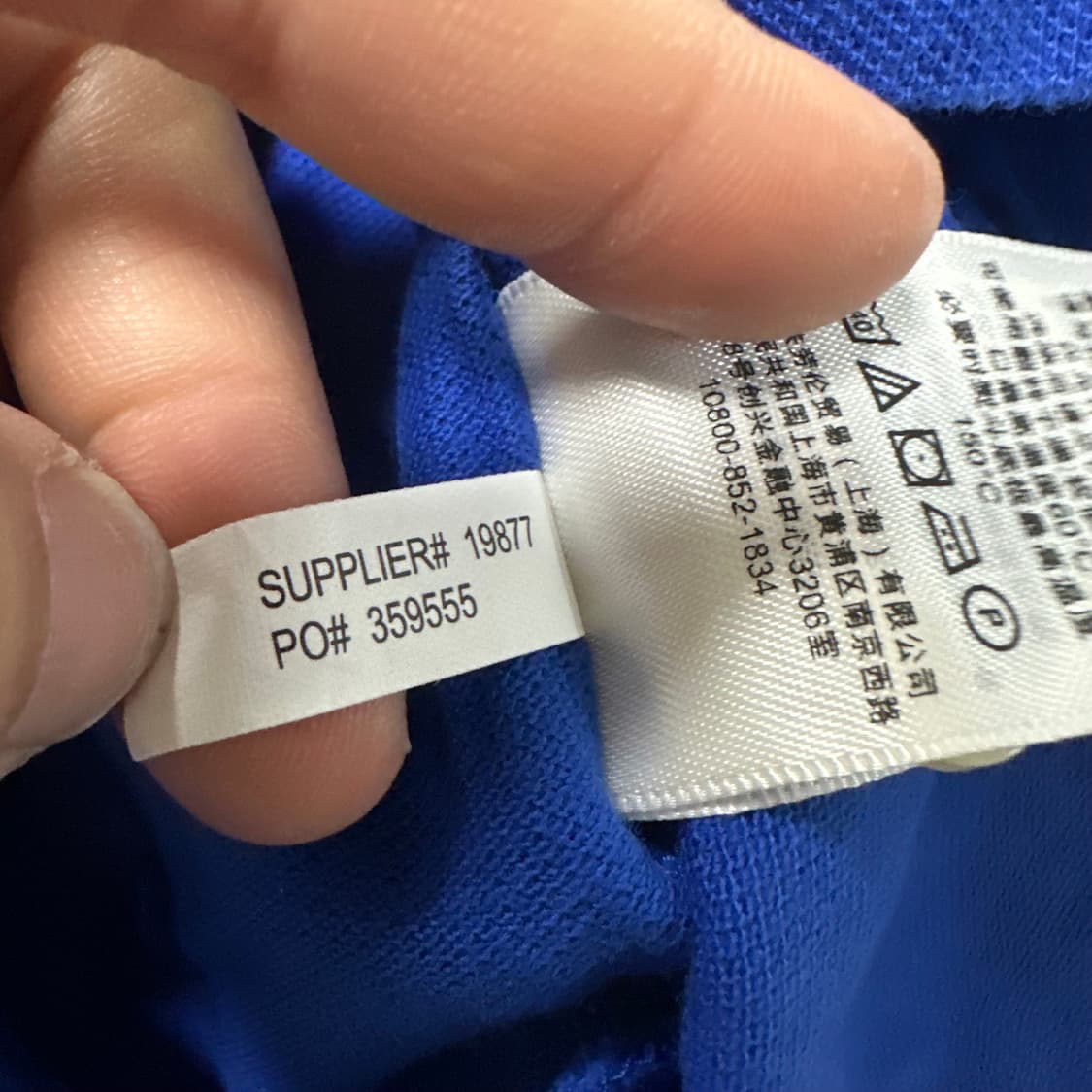 ✨ (바배) 폴로 랄프로렌 빅포니 블루 카라 반팔티  상품이미지4