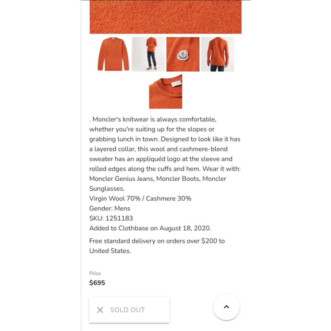 몽클레어 오렌지 울 캐시미어 니트 L 정품 상품이미지6