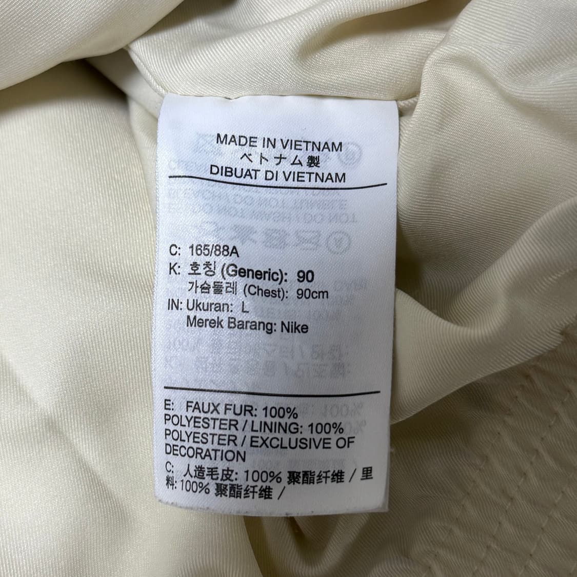 [정가 20만원] 나이키 NSW 포우 퍼 자켓 여성용 상품이미지8