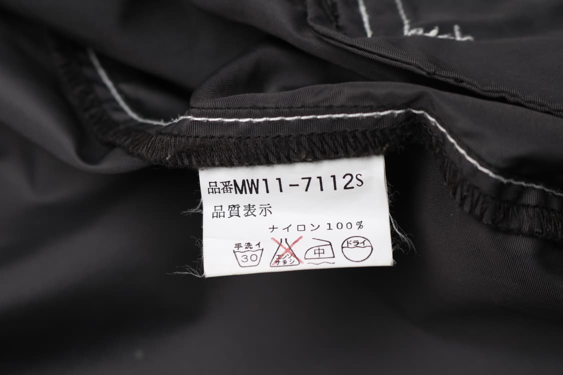 [여성 M] 맥그리거 나일론 화이트 스티치 자켓 상품이미지5