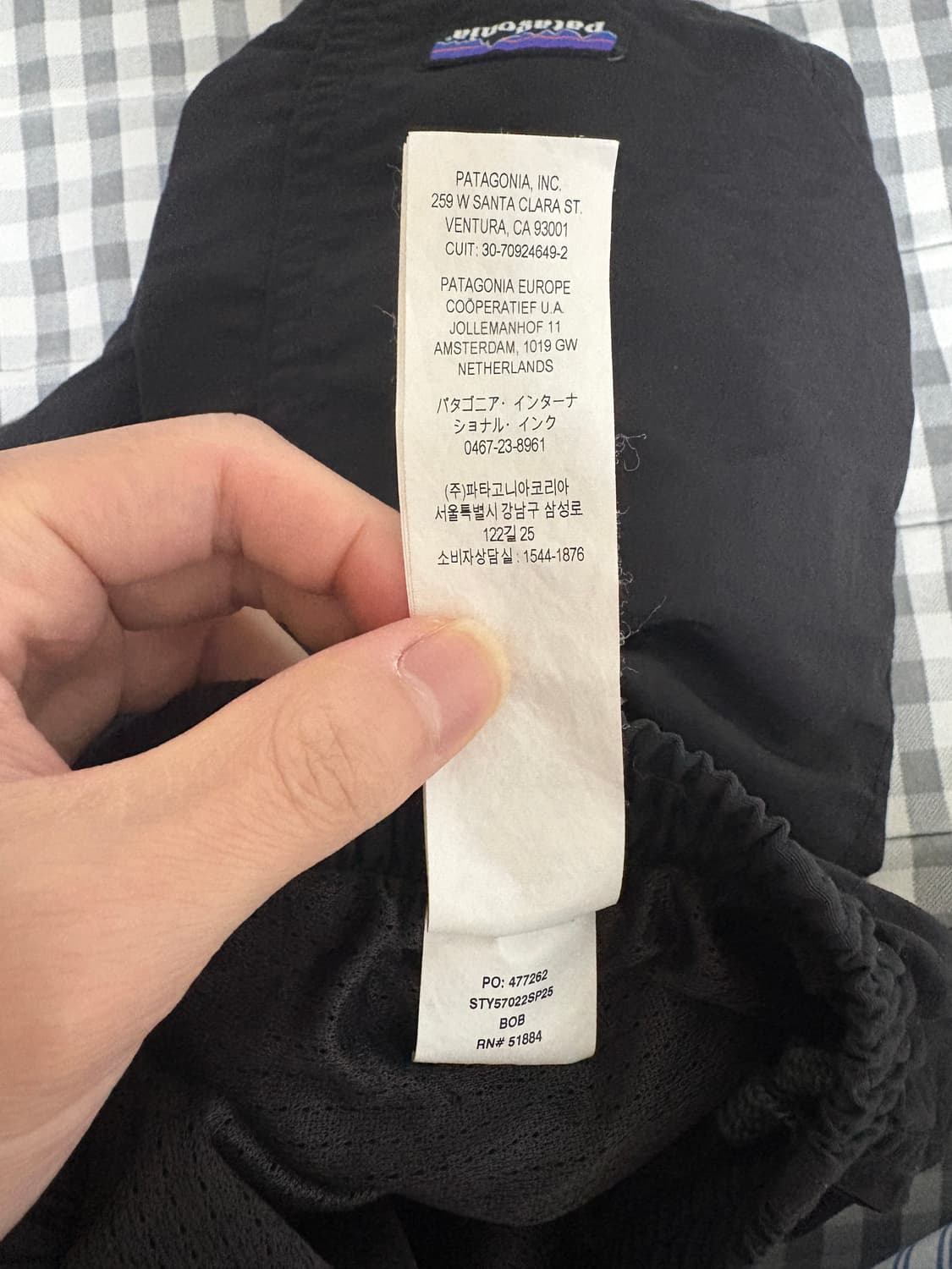 파타고니아 배기스 팬츠 반바지 쇼츠 5인치 블랙(BOB) XS팝니다 상품이미지4