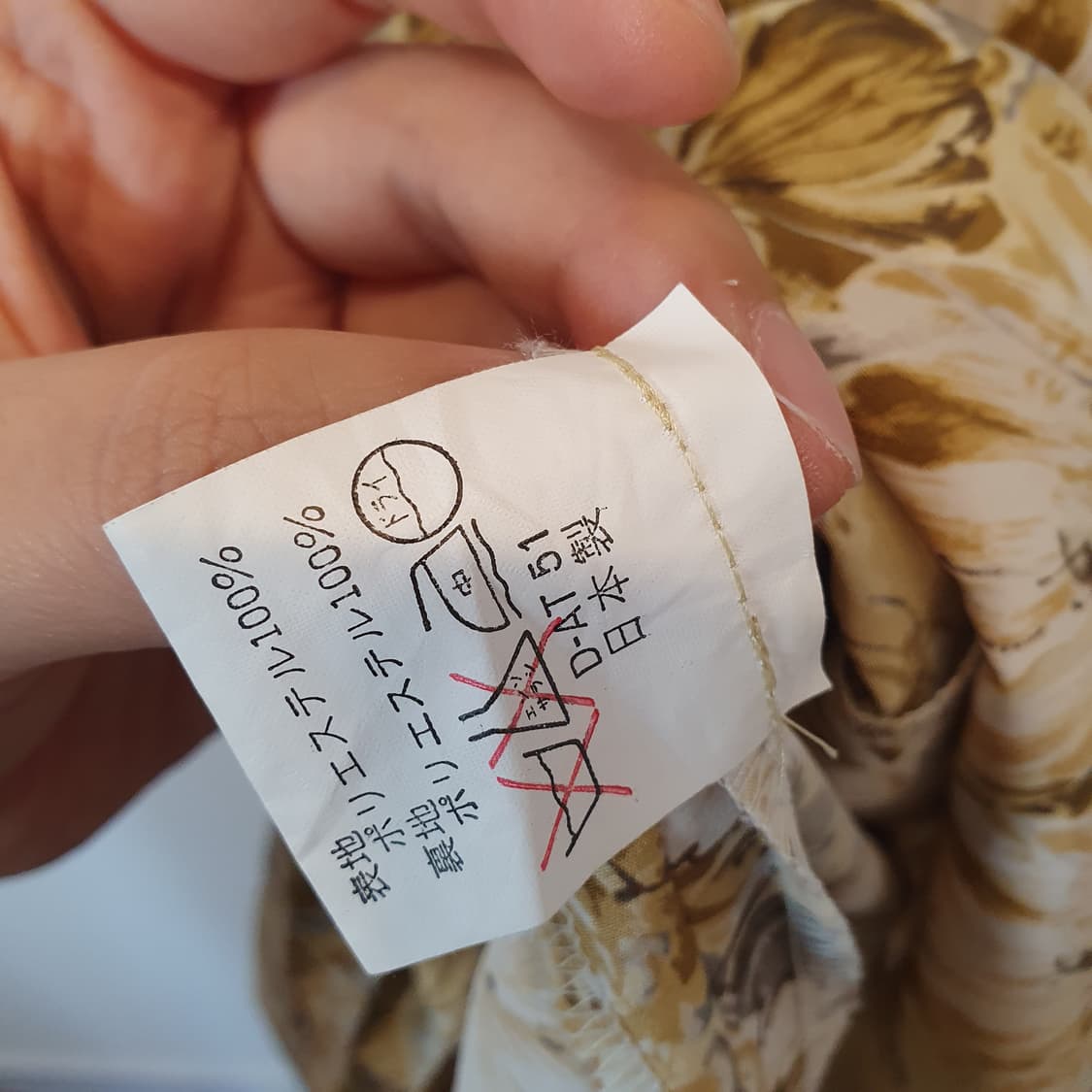 빈티지 플라워 프릴 원피스 made in Japan  상품이미지6