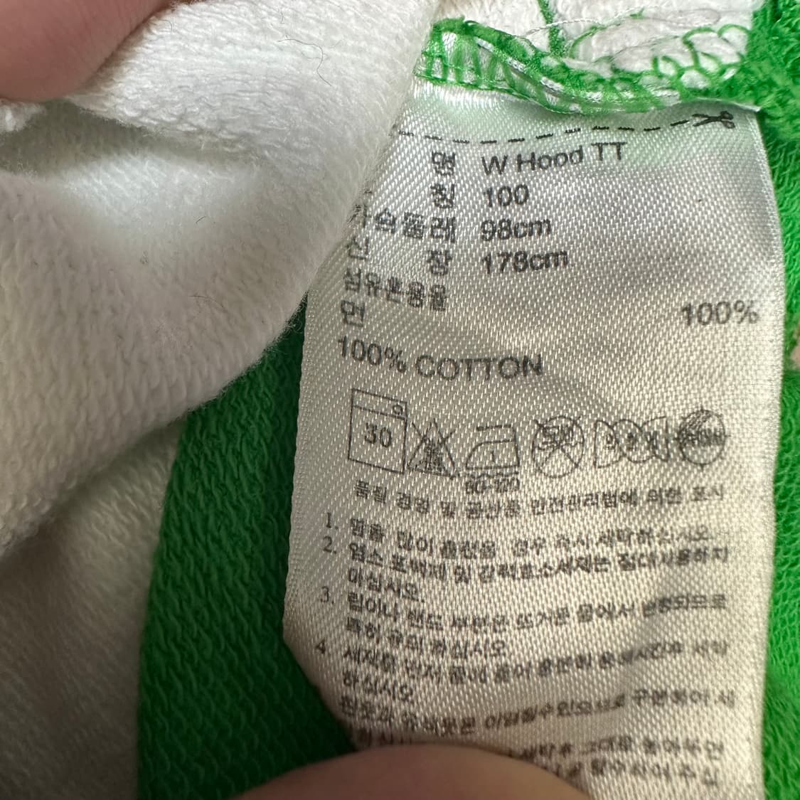 아디다스 빈티지 그린 크롭후드집업트랙탑 100 상품이미지4