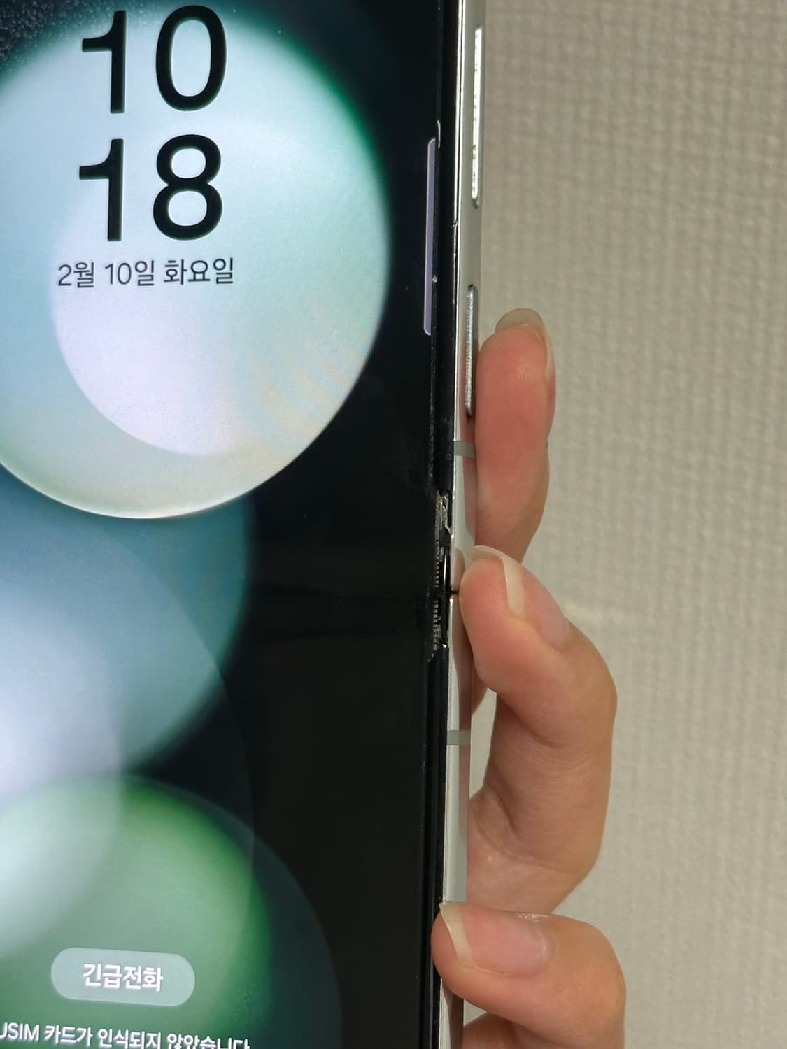 갤럭시 제트 플립5 상품이미지5