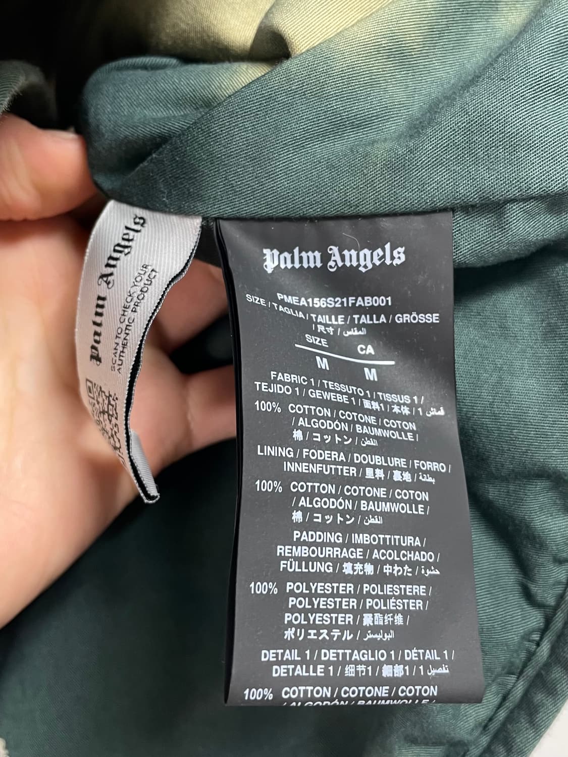 (새상품) 팜엔젤스 타이다이 프린팅 라이너 퀼팅자켓 (on.122) 상품이미지7