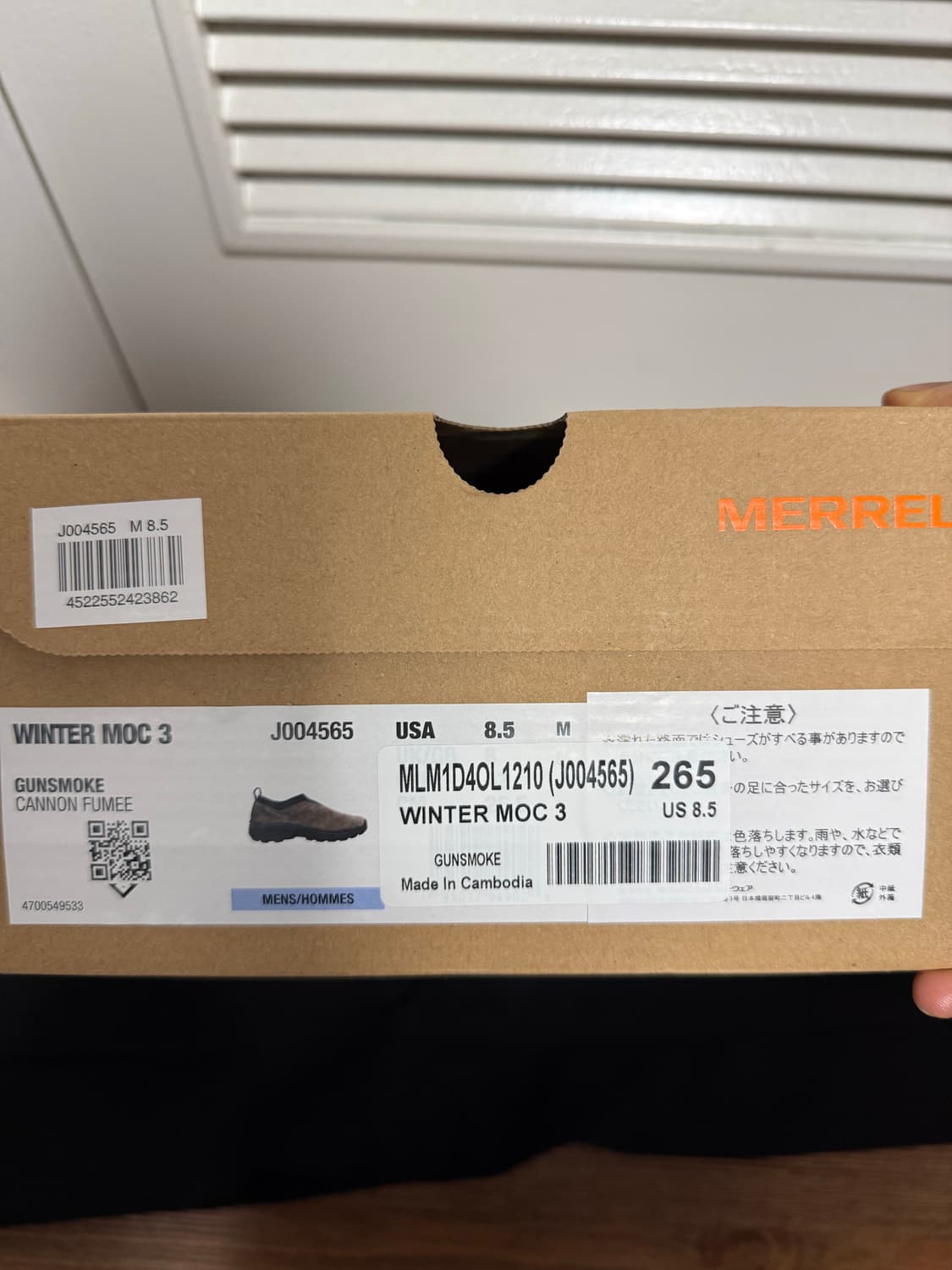 머렐 윈터목3 건스모크 265 상품이미지4