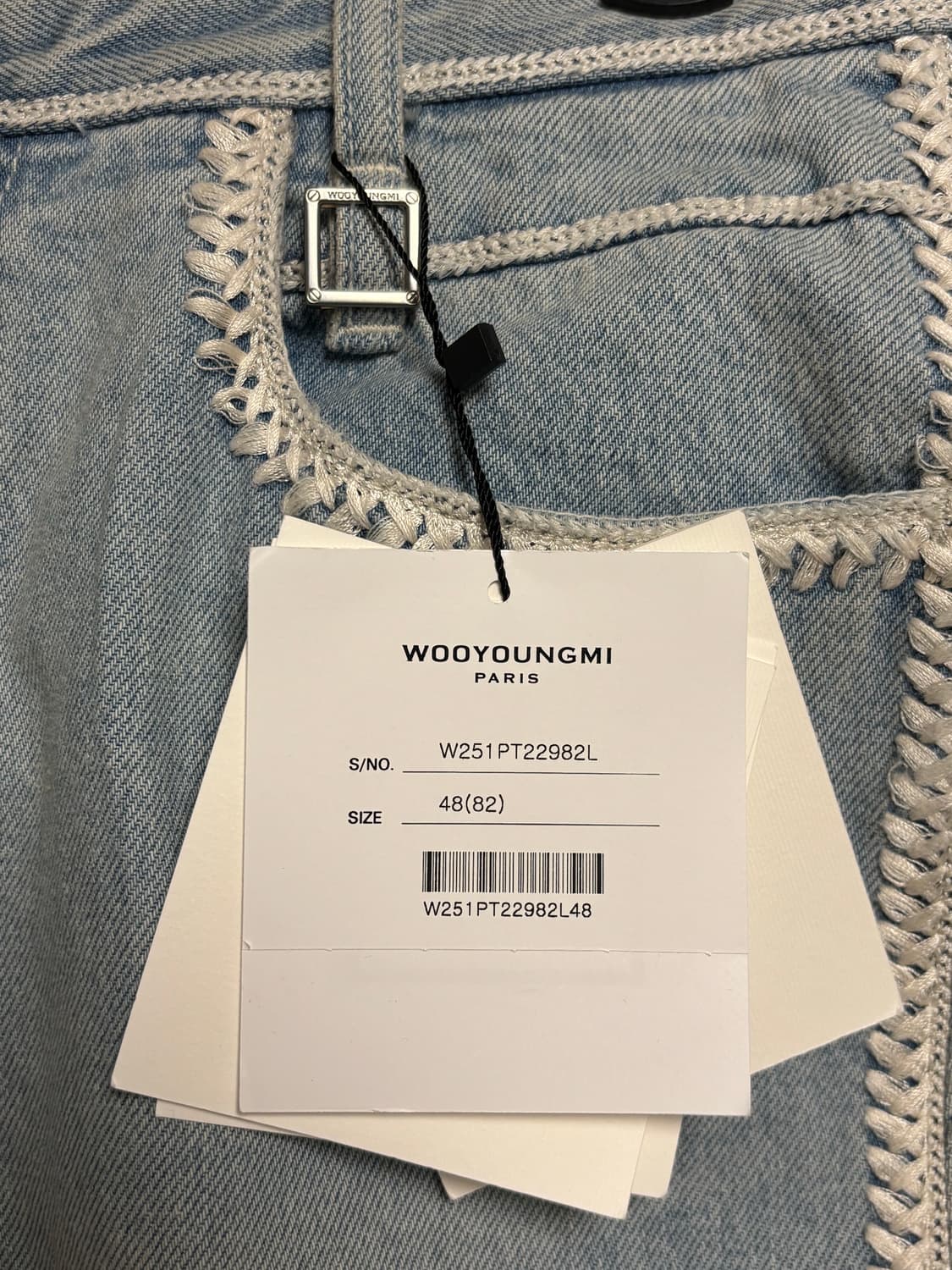 우영미 25SS 블루 크로셰 데님 팬츠 48 상품이미지4