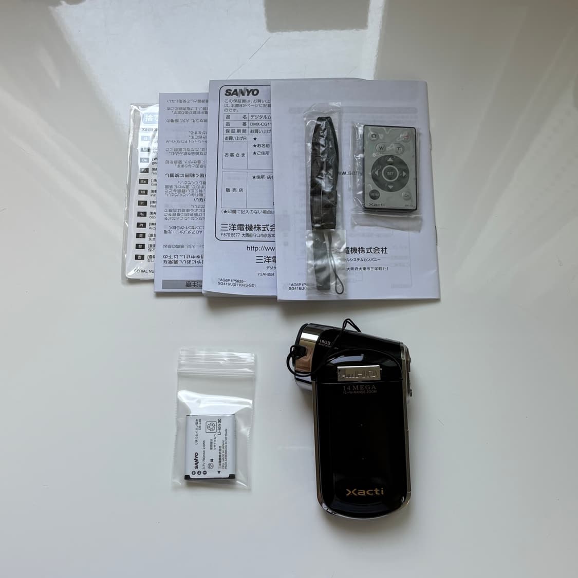🐰초경량🐰Sanyo Xacti cg110 캠코더 상품이미지6