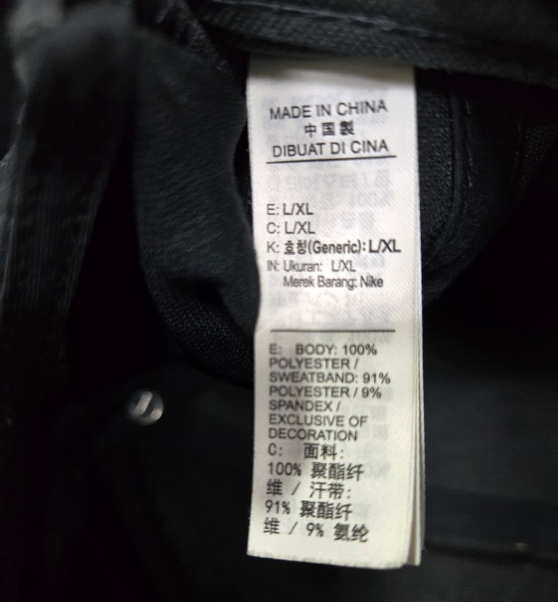 나이키 드라이핏 클럽 캡 L/XL  상품이미지8