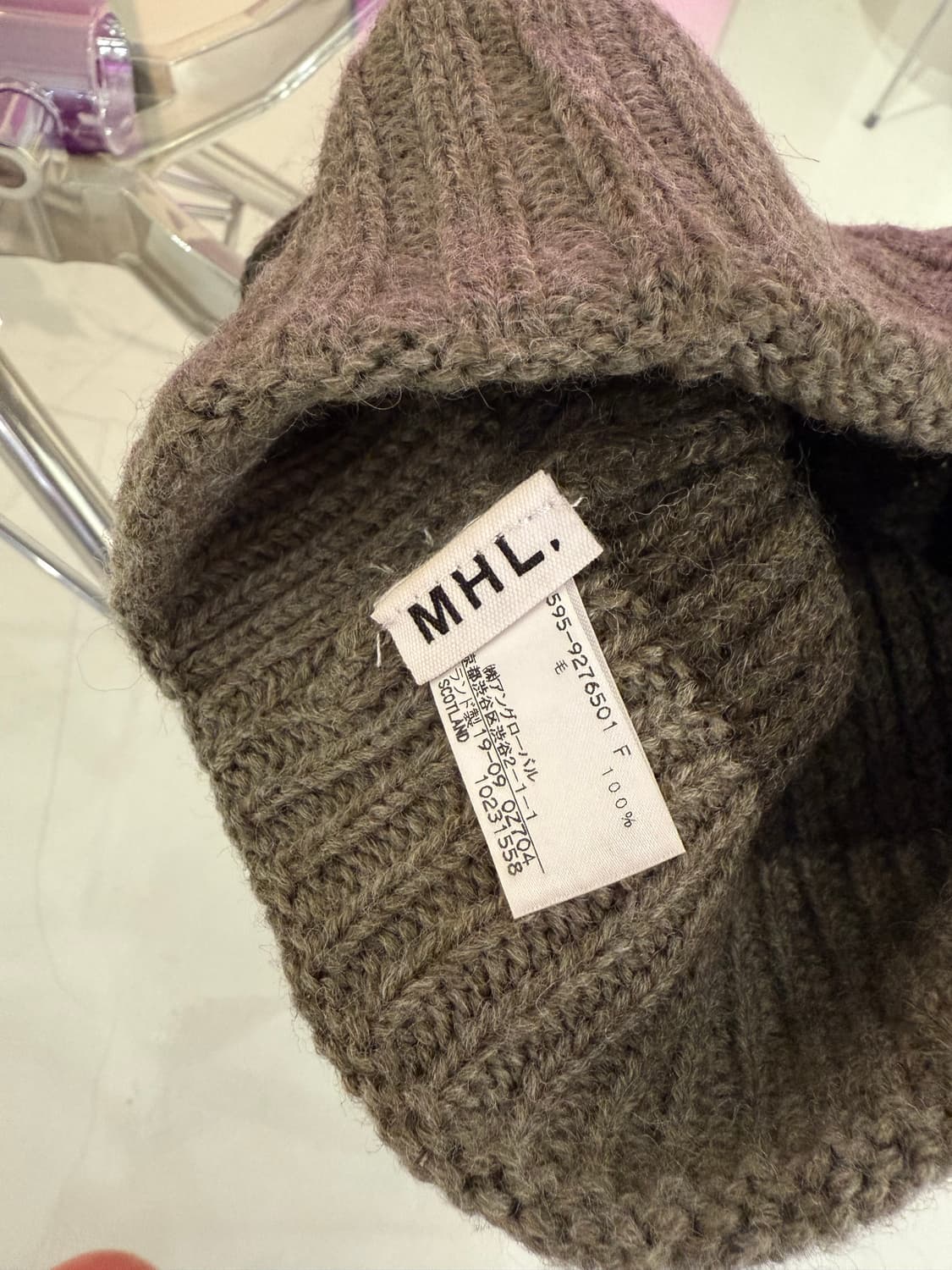 마가렛 호웰 비니 상품이미지2