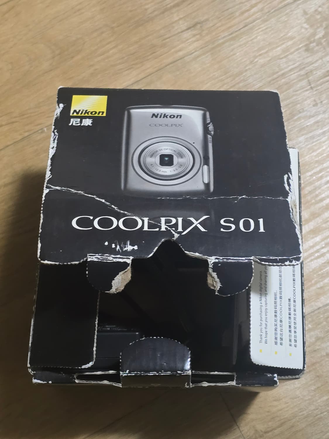 니콘 쿨픽스 COOLPIX S01 상품이미지7