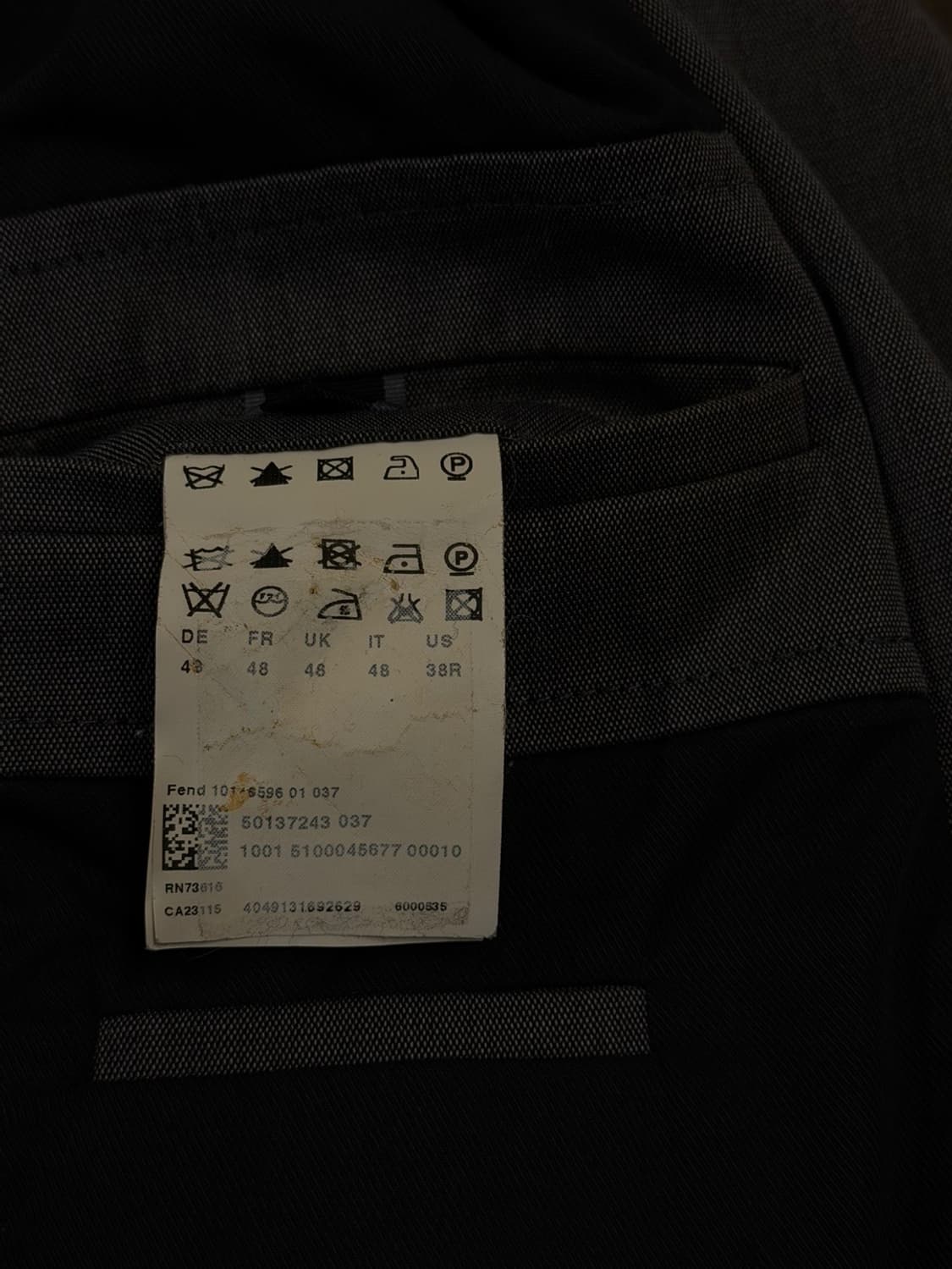 휴고보스 코트 100 상품이미지9