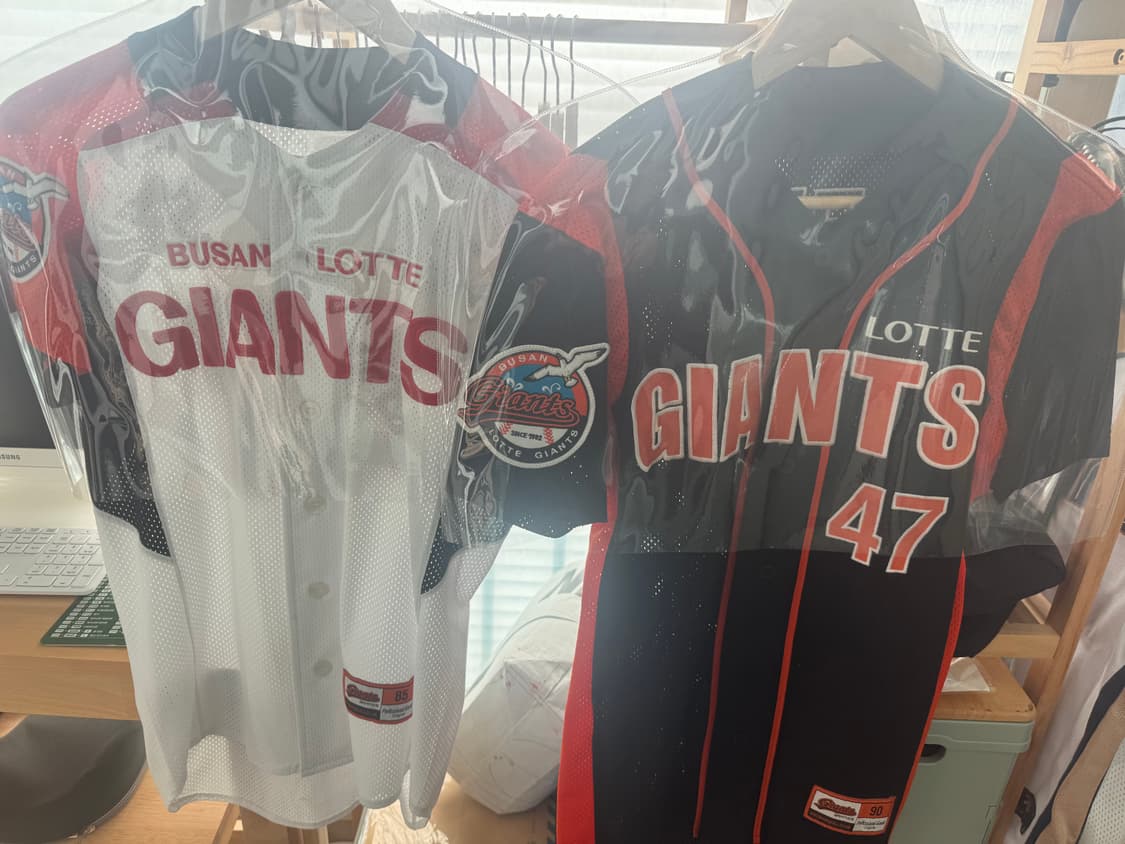 롯데자이언츠 프페 유니폼 2종 상품이미지1