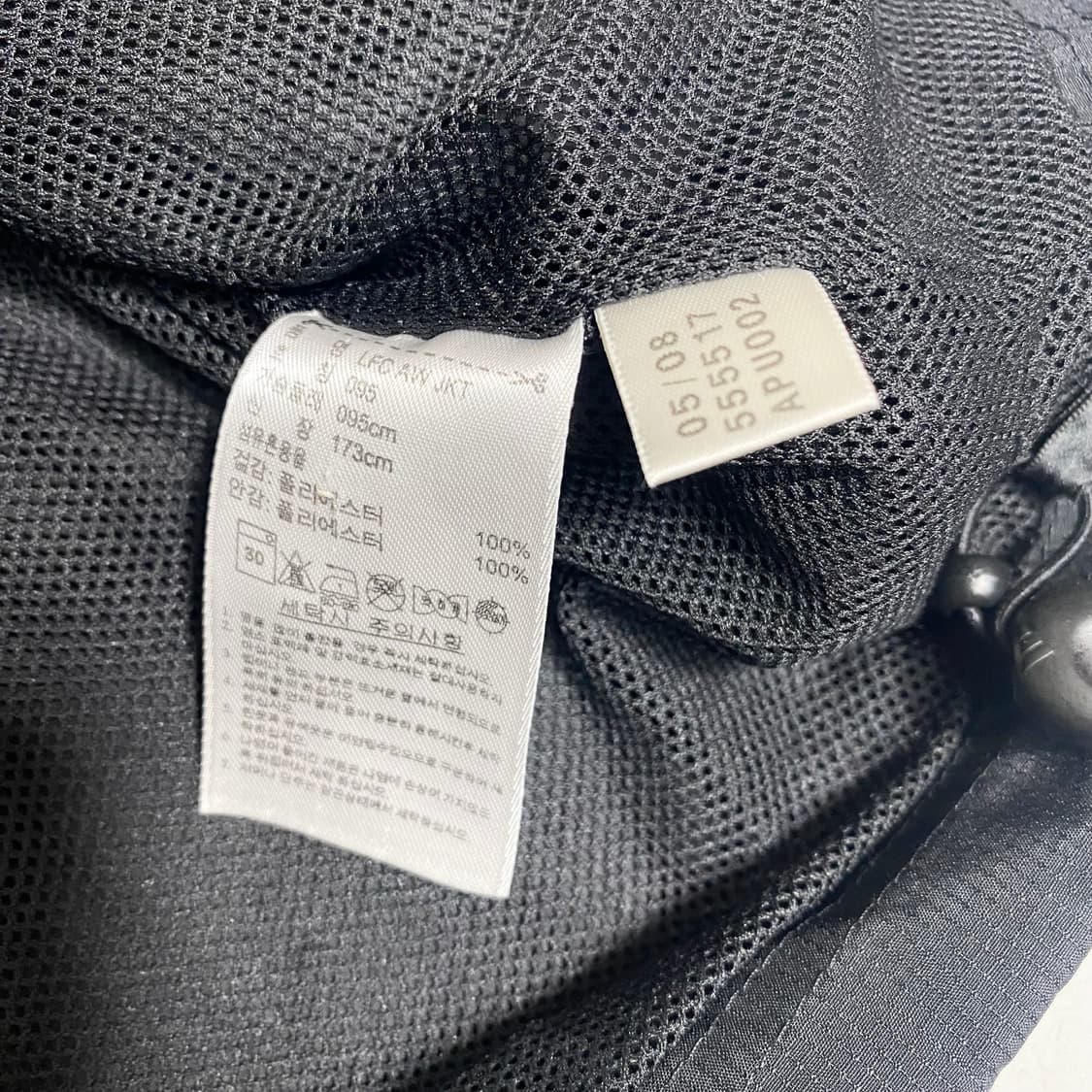아디다스 리버풀 바람막이 자켓 M 상품이미지8