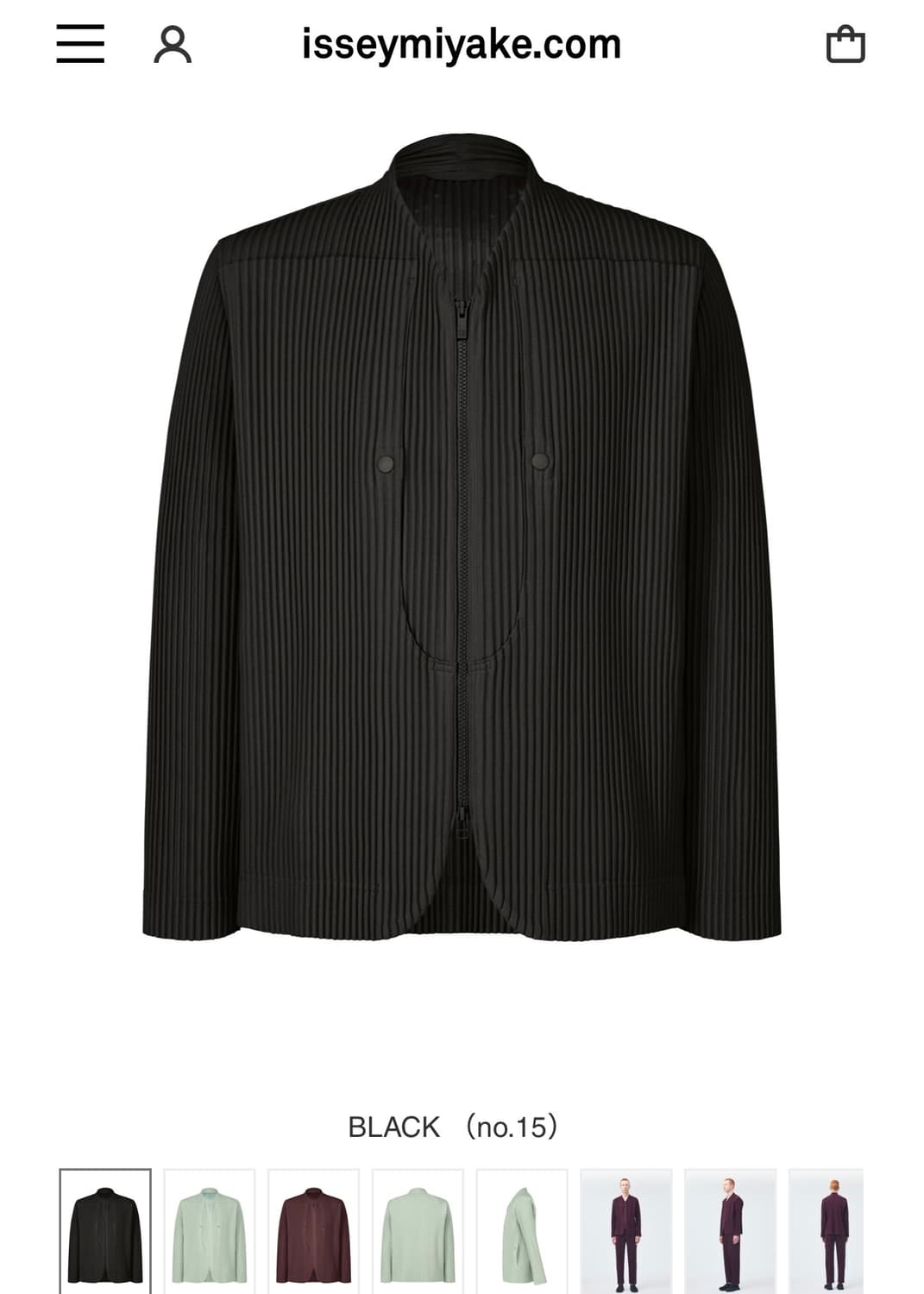 ISSEY MIYAKE 이세이미야케 HOMME 옴므플리세 블루종  상품이미지4