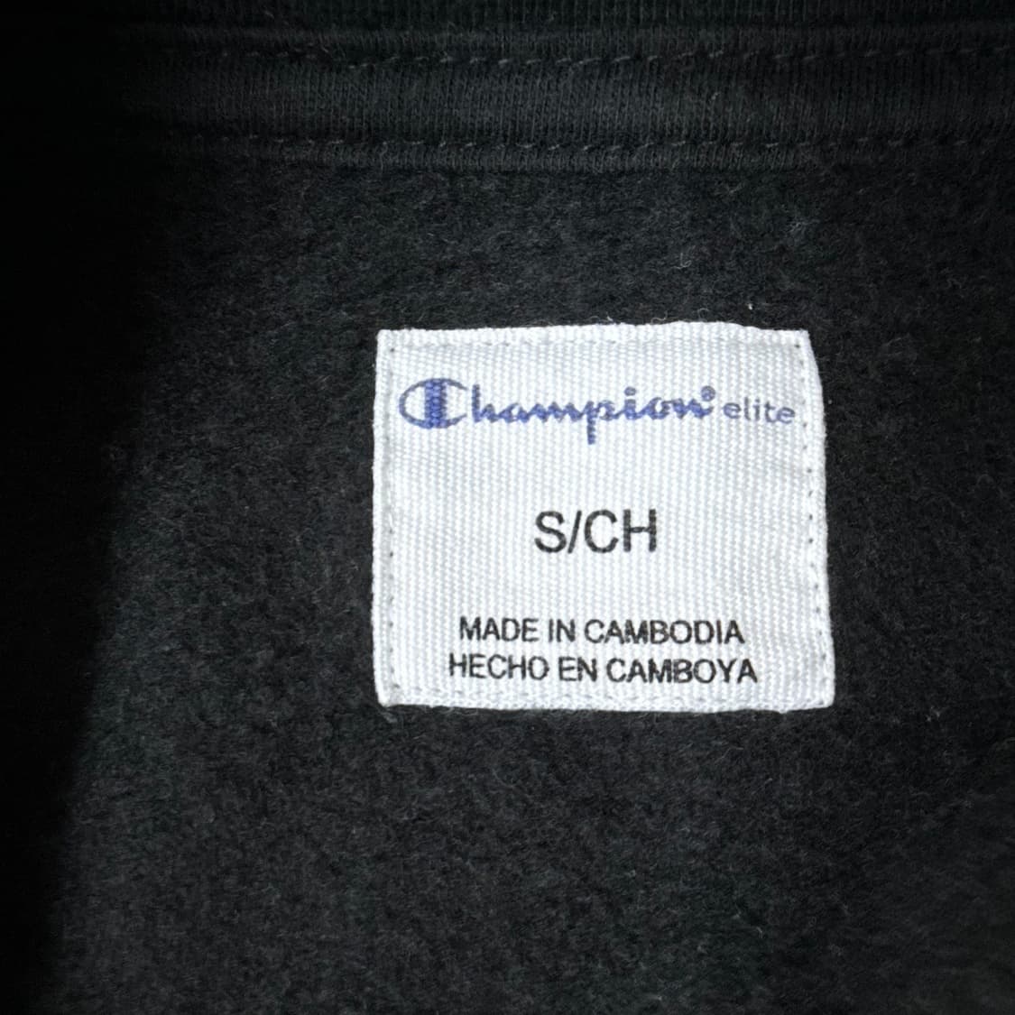 S 챔피온 맨투맨 스웻셔츠 0324T 상품이미지4