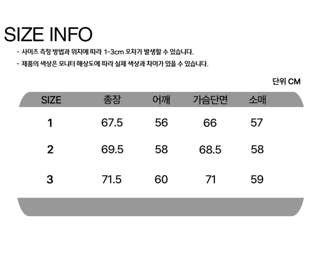 오가프 라이너자켓 브라운 3사이즈 상품이미지5