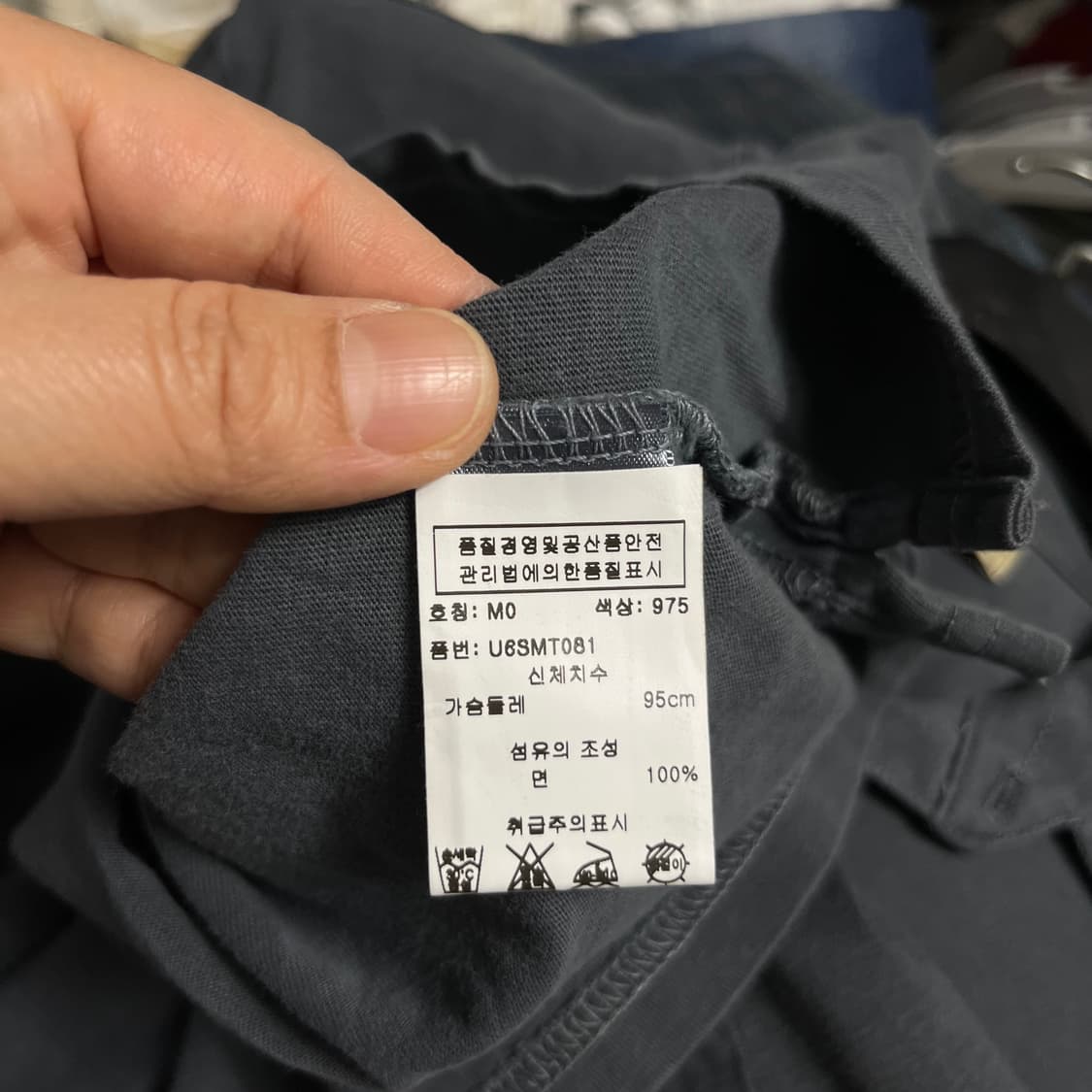 Juicy Couture 쥬시꾸뛰르 카라 티셔츠 M 상품이미지3