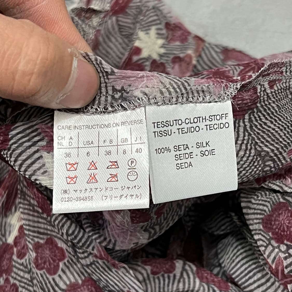  막스앤코 플라워 패턴 블라우스 y16189 상품이미지8