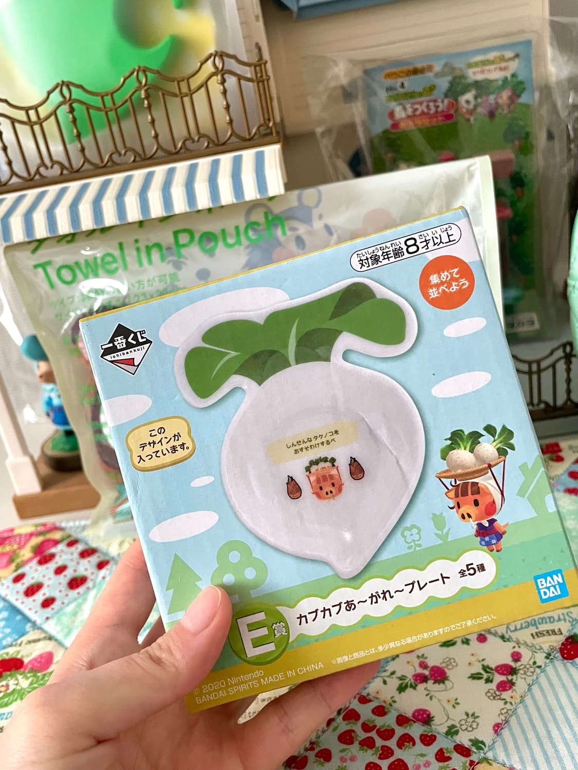 (미사용 새상품)동물의숲 무파니 무접시 그릇 플레이트 제일복권 이치방쿠지 상품이미지4