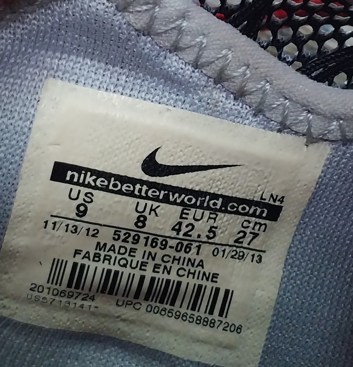 나이키 루나 TR1 런닝화 270mm 상품이미지9