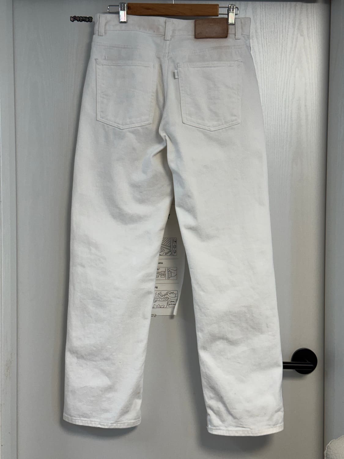 [M 사이즈] RYOO(알와이오오) White Washed Jeans 상품이미지5