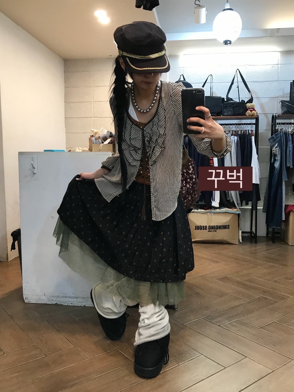 🍼 Baby Weety ! Code.84🍼 상품이미지3