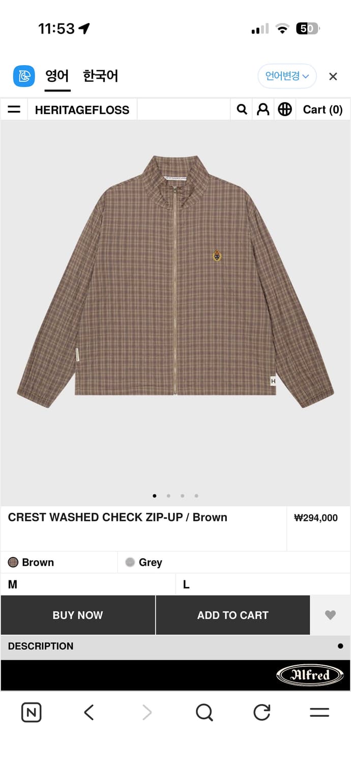 새상품(M) crest washed check zip up  상품이미지1