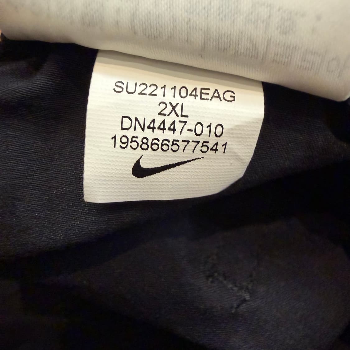 Nike 클럽 오버사이즈 우븐 트랙 팬츠 상품이미지6