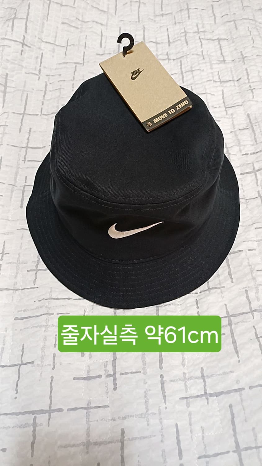 나이키 미사용 벙거지 L 줄자실측61cm 상품이미지1