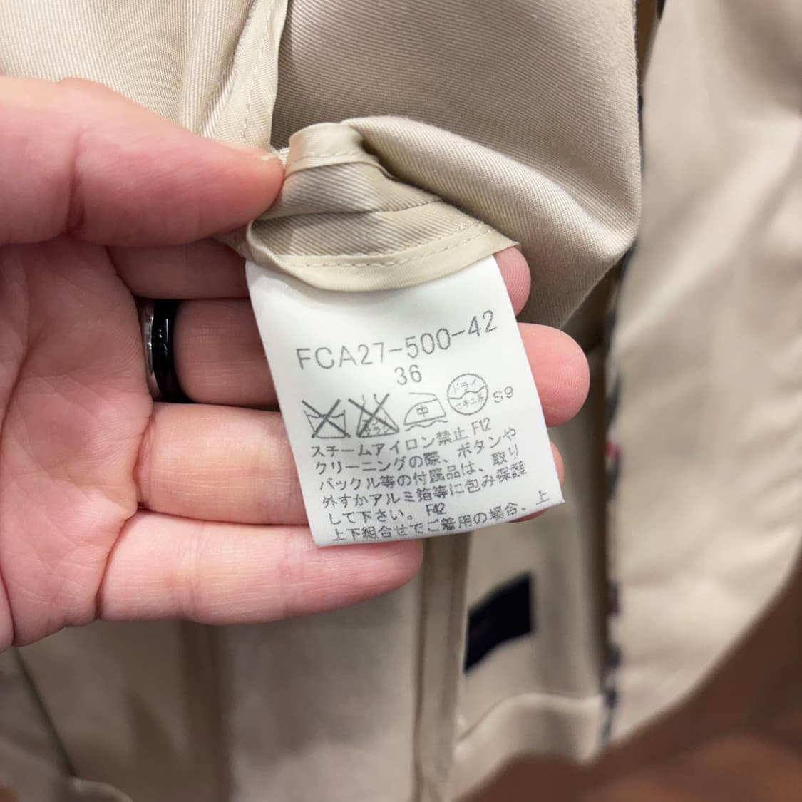 버버리 런던 코튼 블레이저 싱글 브레스티드 노치드 라펠 디테일 아이보리 상품이미지9