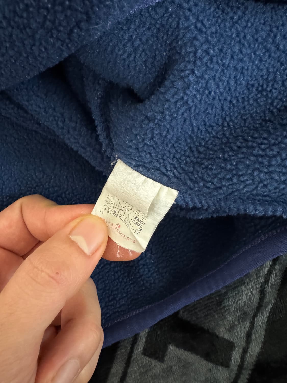 파타고니아 신칠라 스냅 티 풀 오버 네이비 앤 버건디 메이드 인 자메이카 상품이미지6