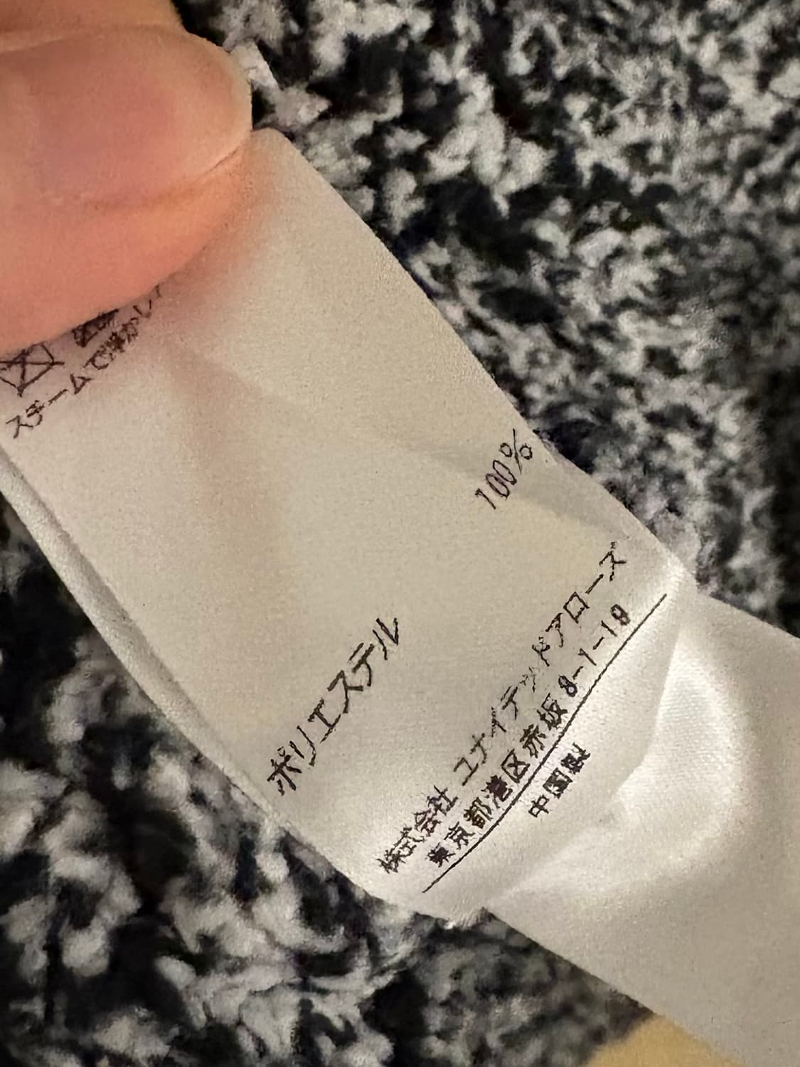 일본 빈티지 후드 니트 가디건 상품이미지3