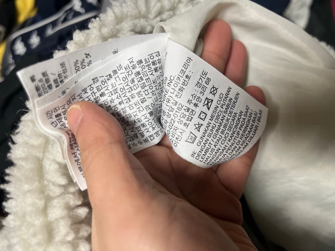 나이키 후리스 누빔 패딩점퍼 상품이미지6