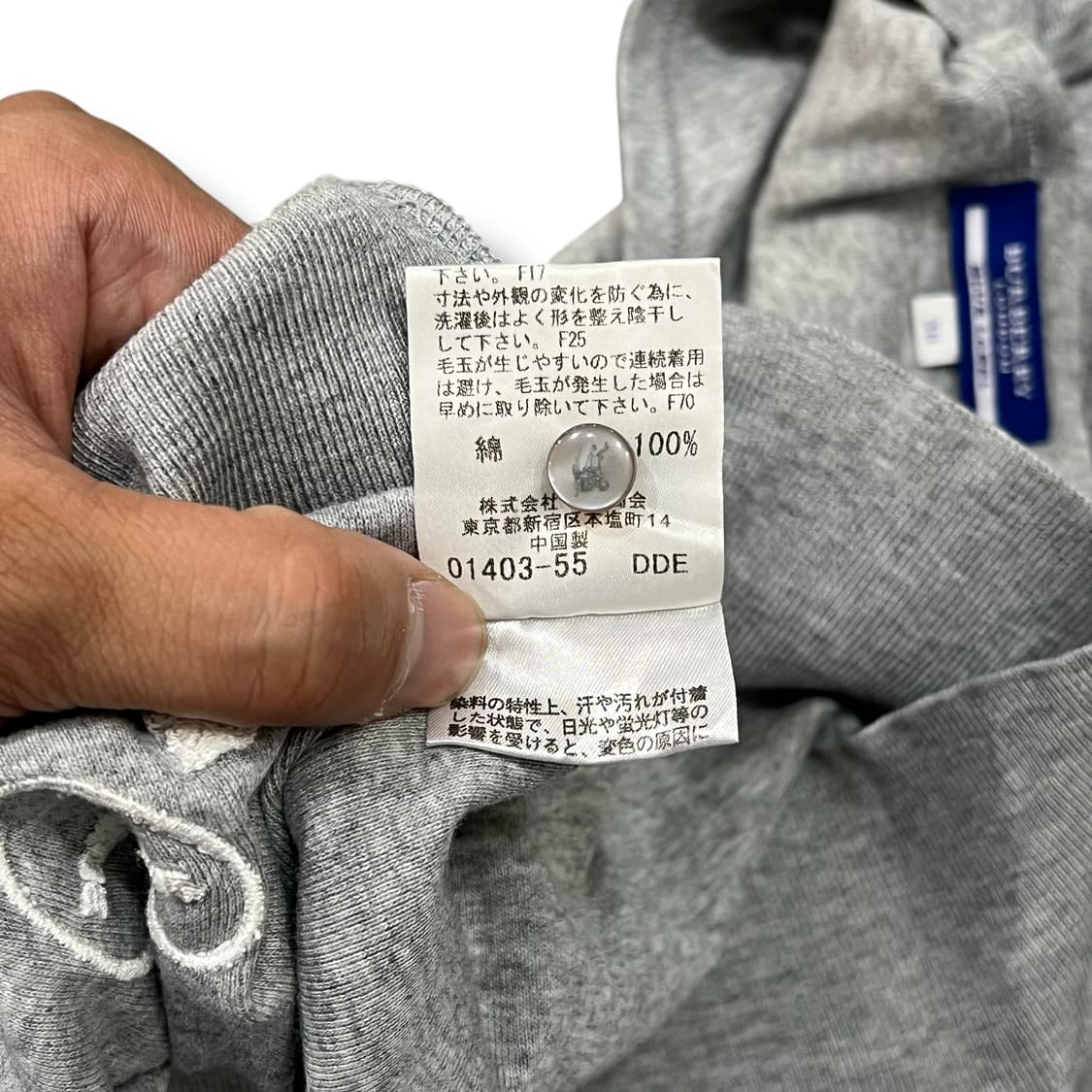  버버리 블루라벨 자수로고 가디건 y13431 상품이미지9