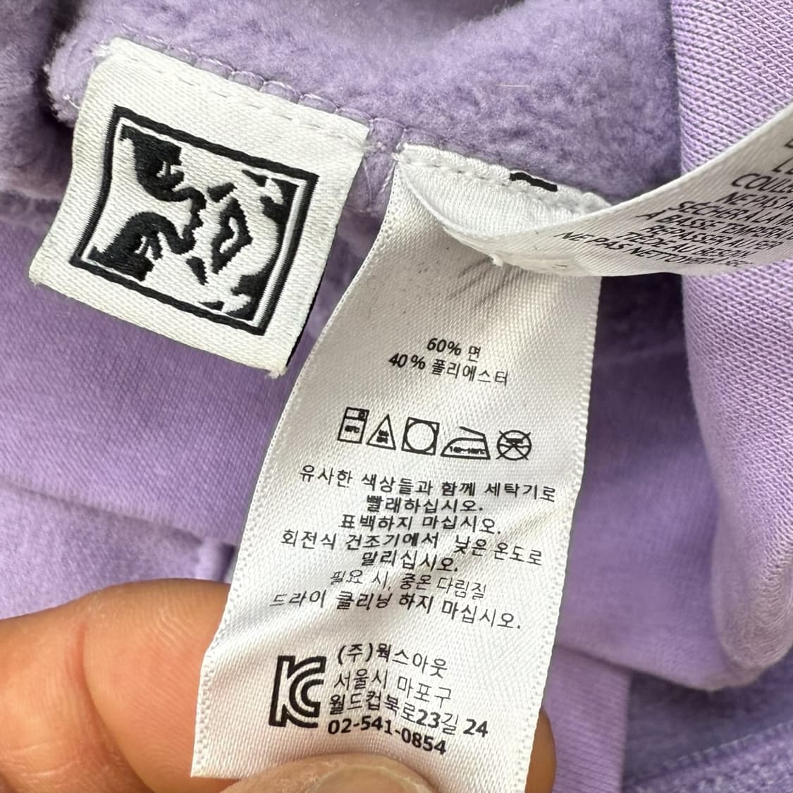 오베이 프린팅 맨투맨 r2001  상품이미지8