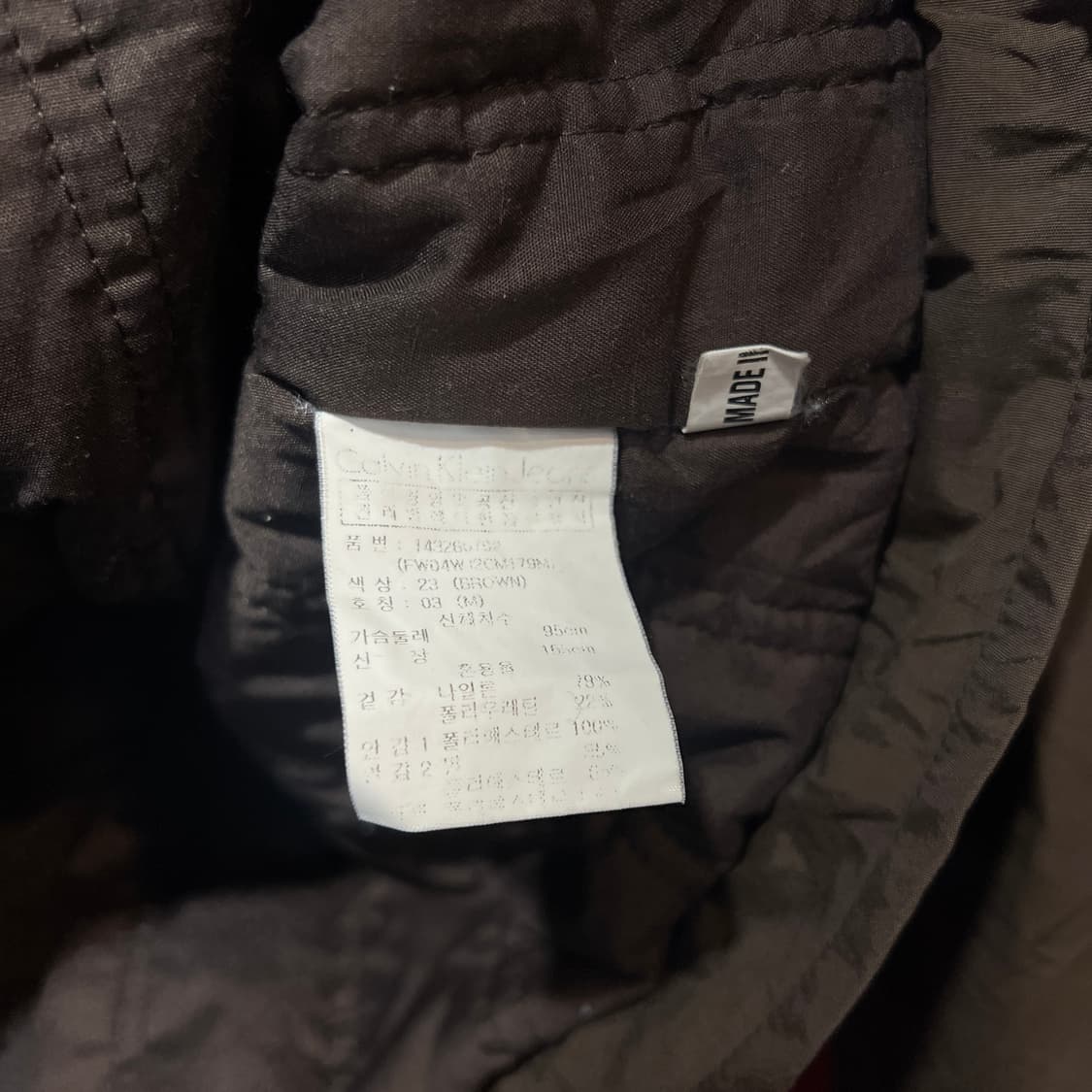 캘빈클라인 나일론 후드자켓 상품이미지2