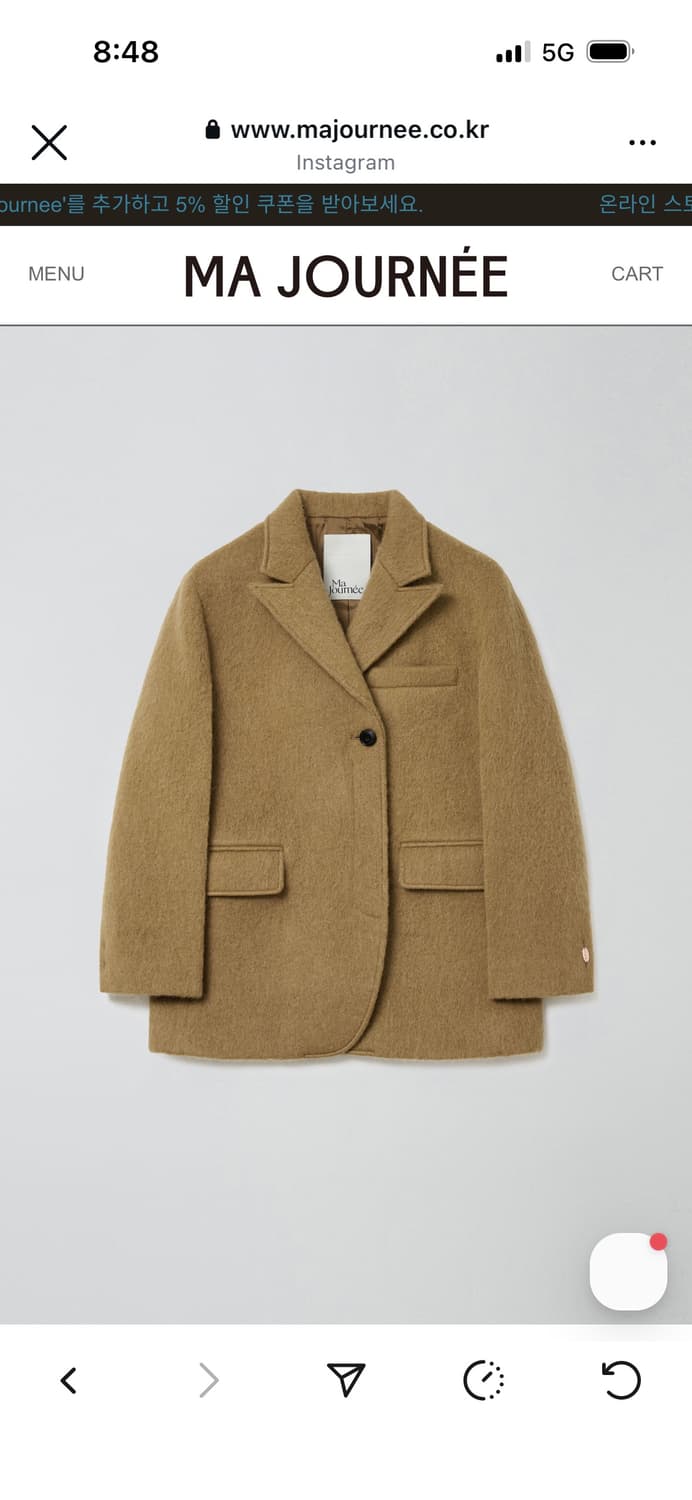 마조네 하프 코트 상품이미지1