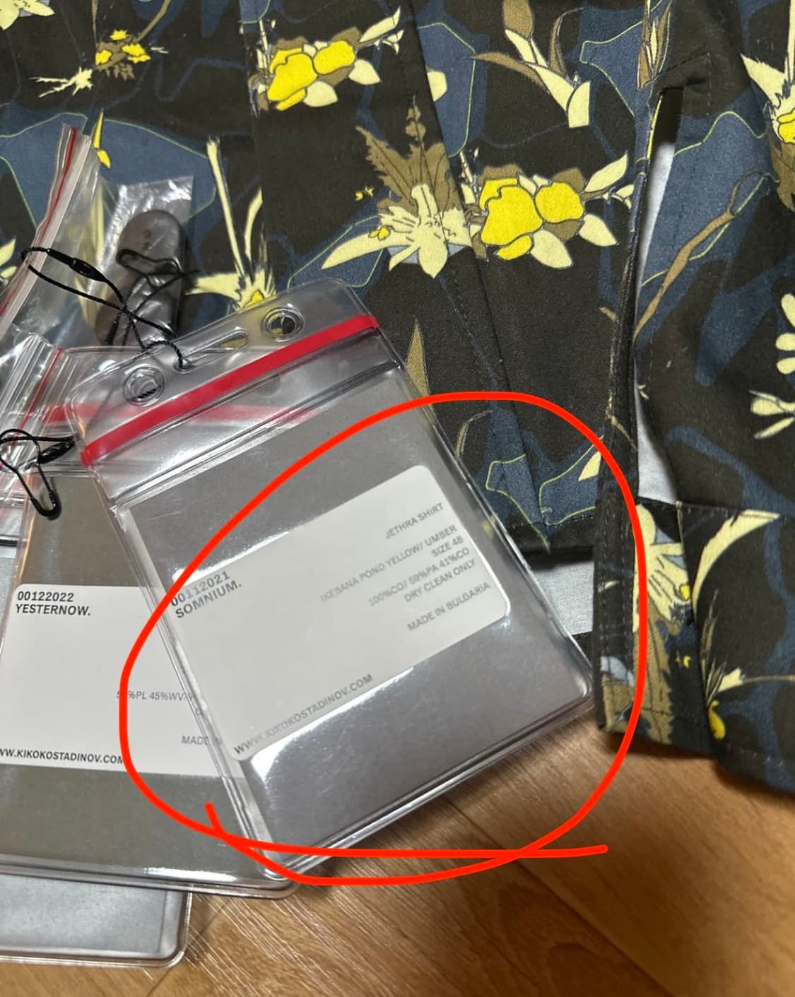 키코 코스타디노브 제트라 셔츠 상품이미지7