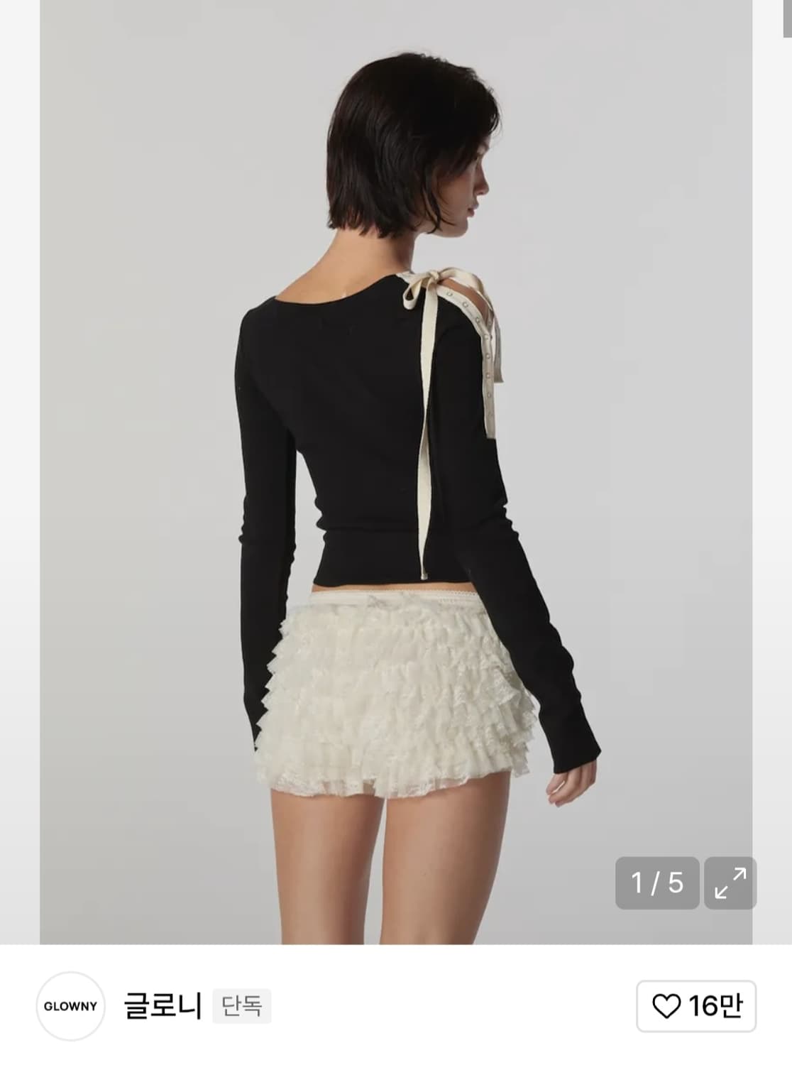 글로니 루이사 리본 오프숄더 탑 상품이미지1