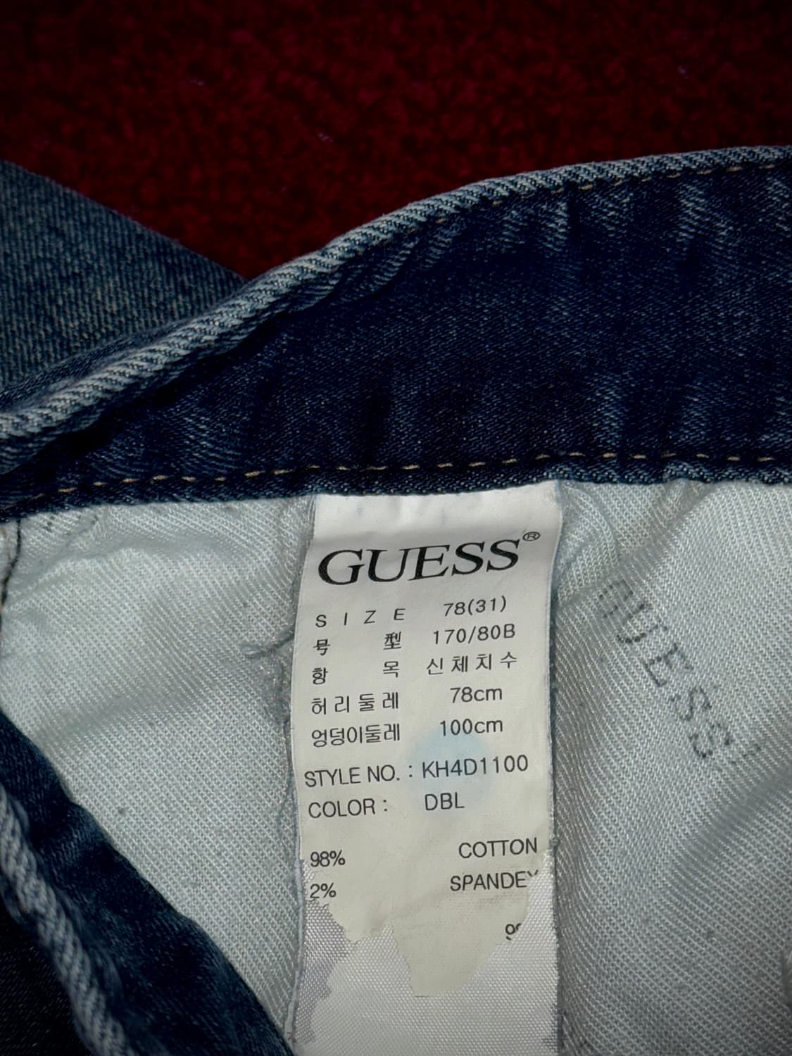 GUESS 데님 팬츠 170/80B (31) 상품이미지6