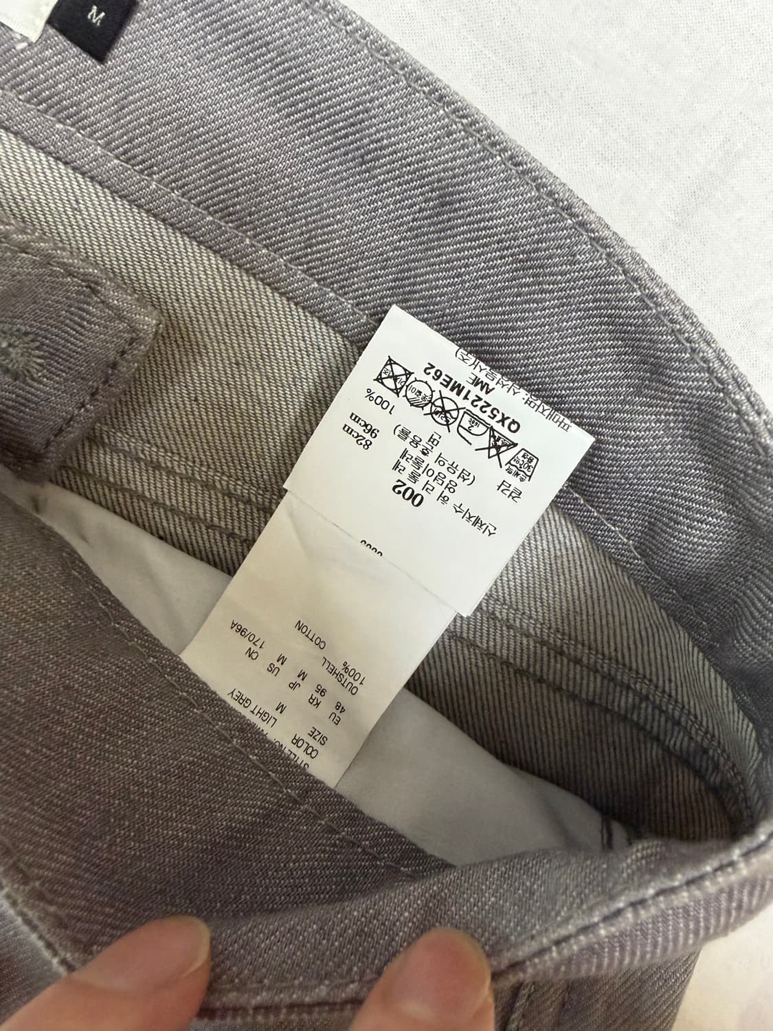 [새상품]아모멘토 25ss 인디고 데님 M사이즈 상품이미지3