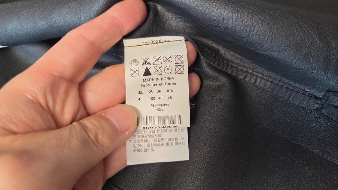 솔리드 옴므 고트 스킨 염소 가죽 셔츠 자켓 상품이미지5