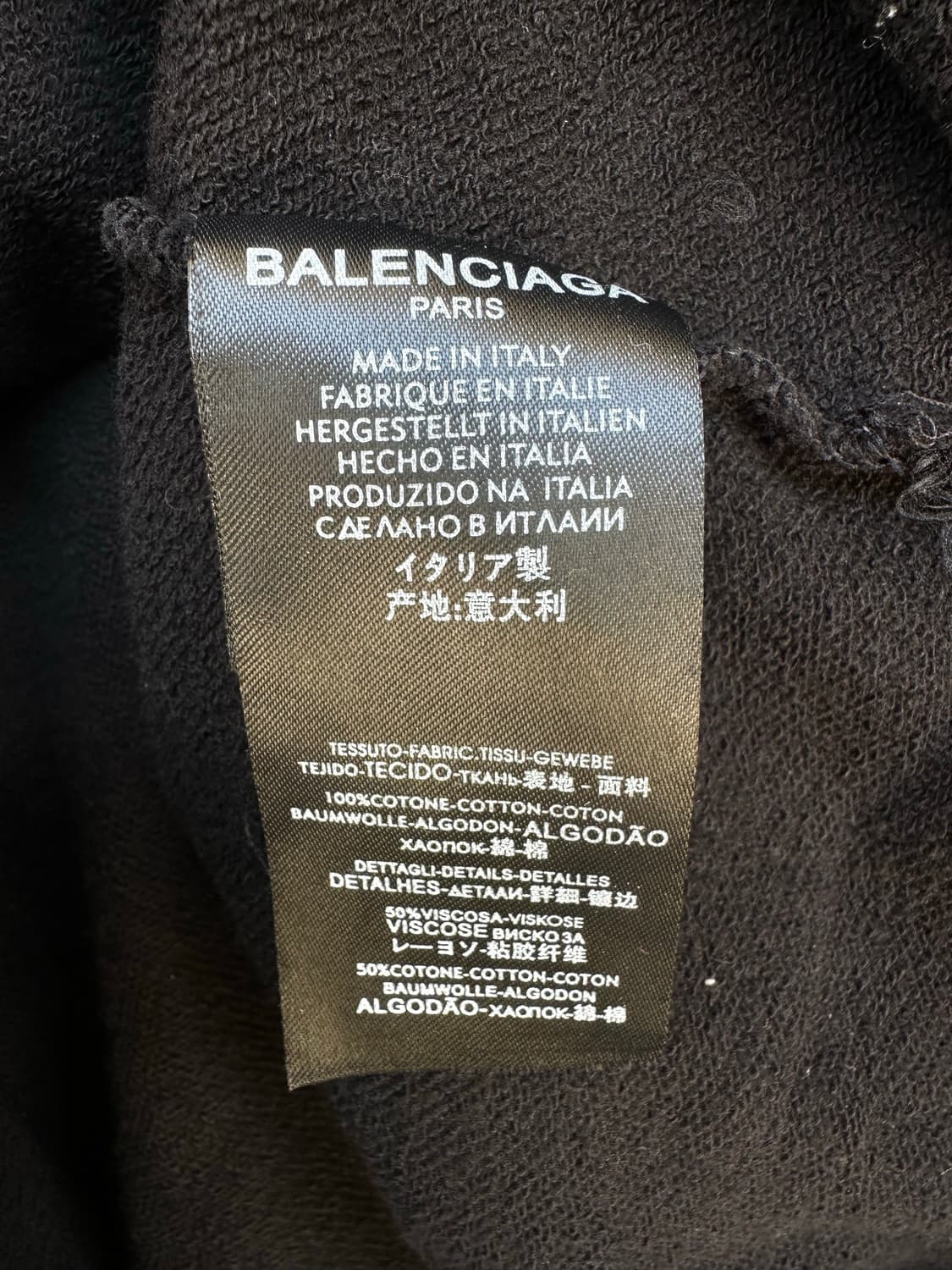 BALENCIAGA BB Logo Sweatshirt 상품이미지5