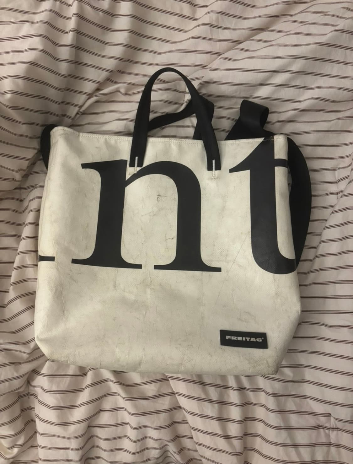 프라이탁 밥 상품이미지1