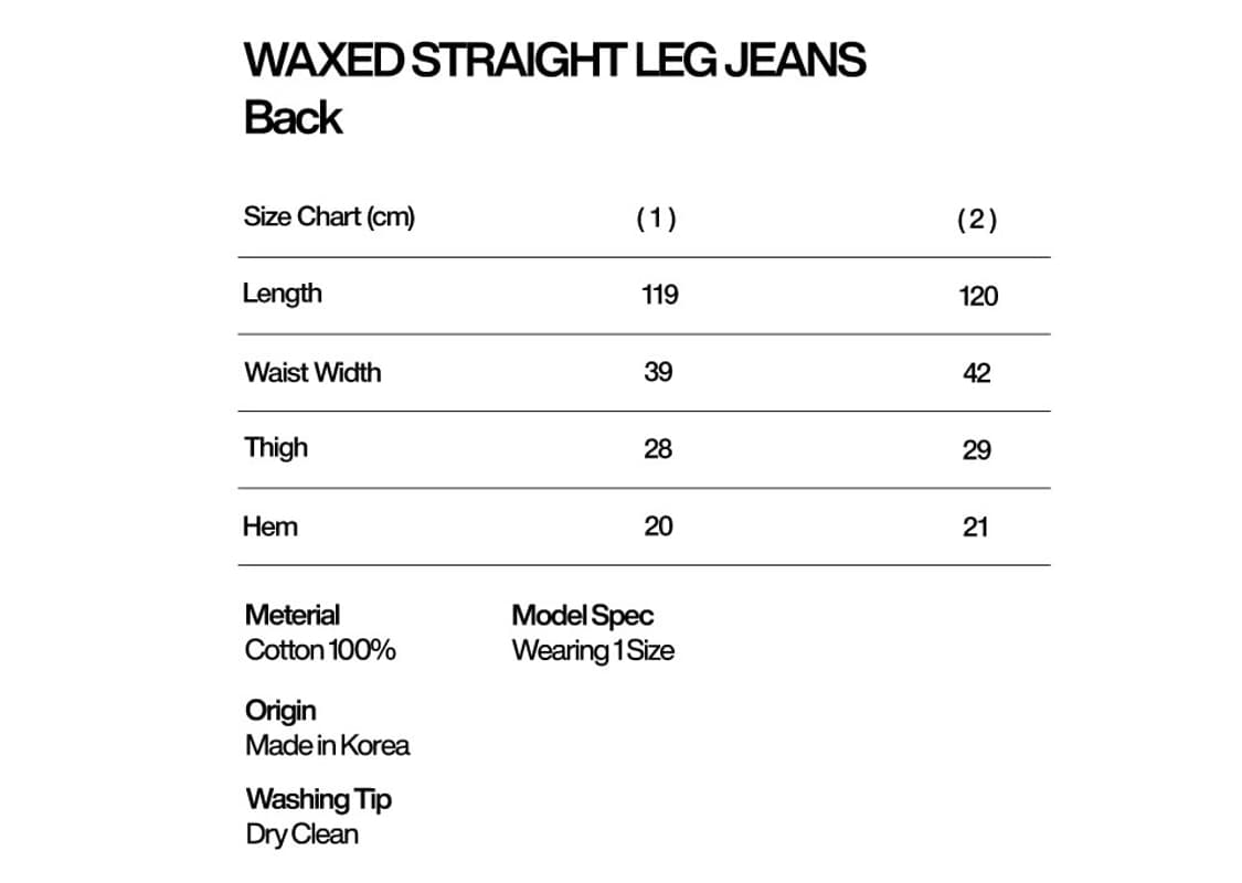 선데이오프클럽 Waxed Straight Leg Jeans 1 상품이미지3