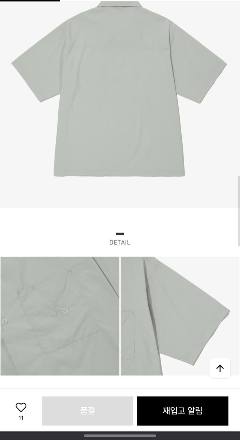 노스페이스 경량 나일론 루즈핏 셔츠 상품이미지8