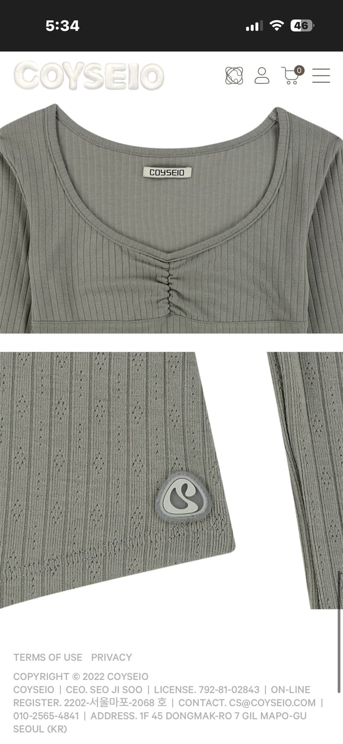 코이세이오 언발란스 셔링 탑 베이지 상품이미지4