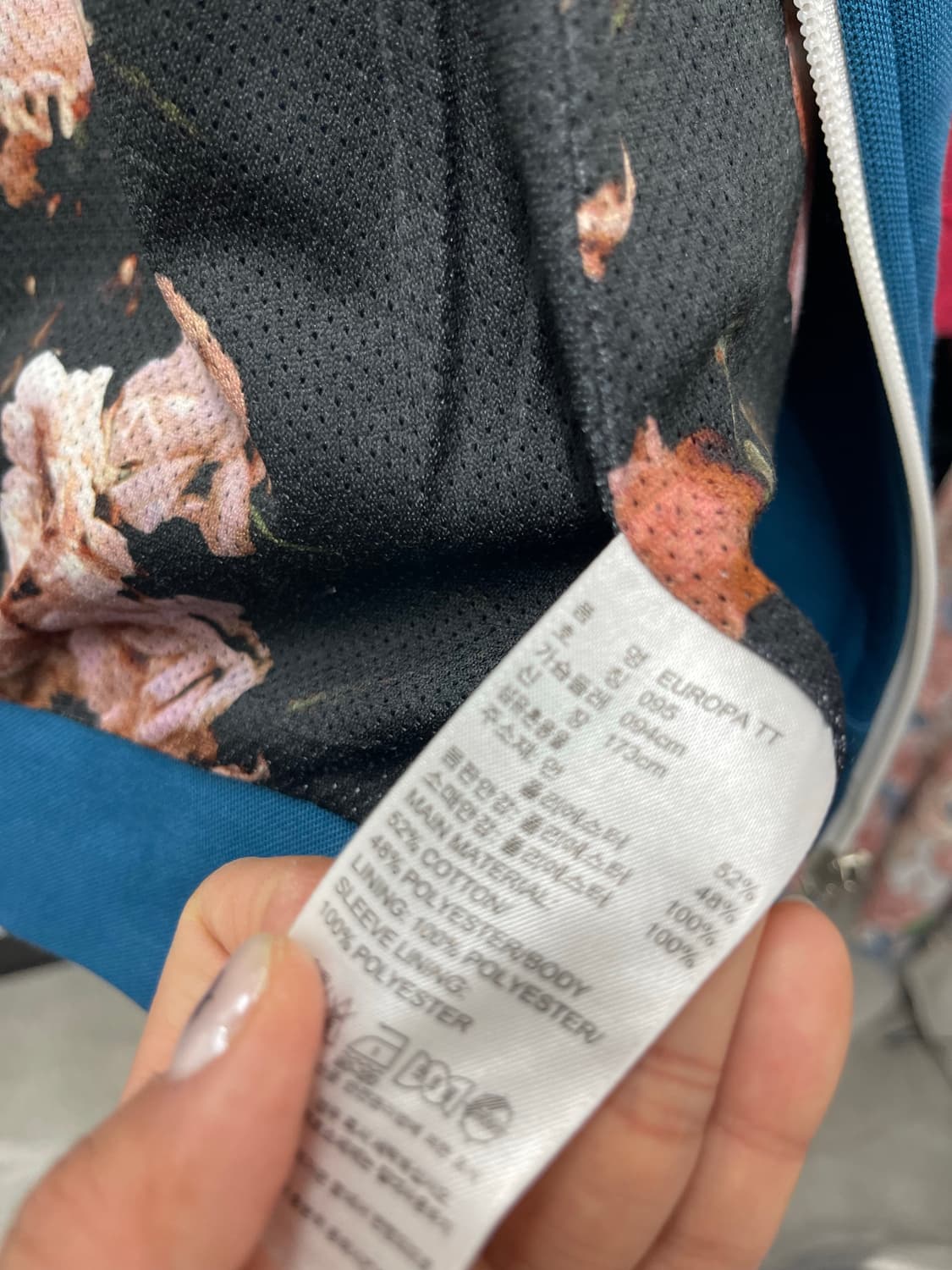 아디다스 유로파티티 상품이미지9