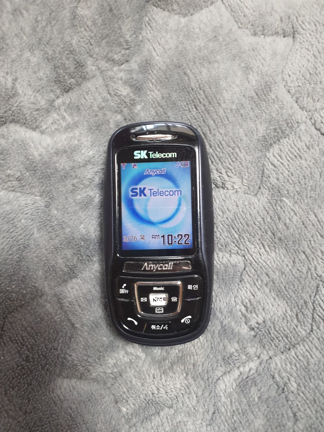 삼성 애니콜 슬라이드폰(소장용 피처폰) 상품이미지4